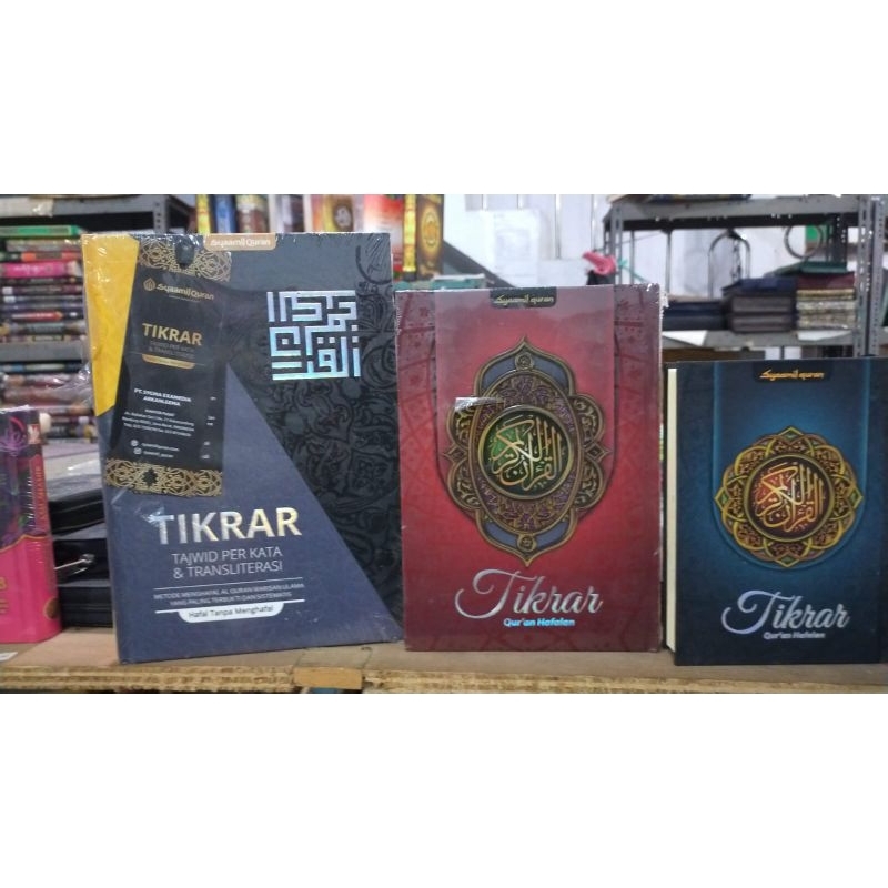 Al Quran Tikrar Tajwid Per kata dan transliterasi