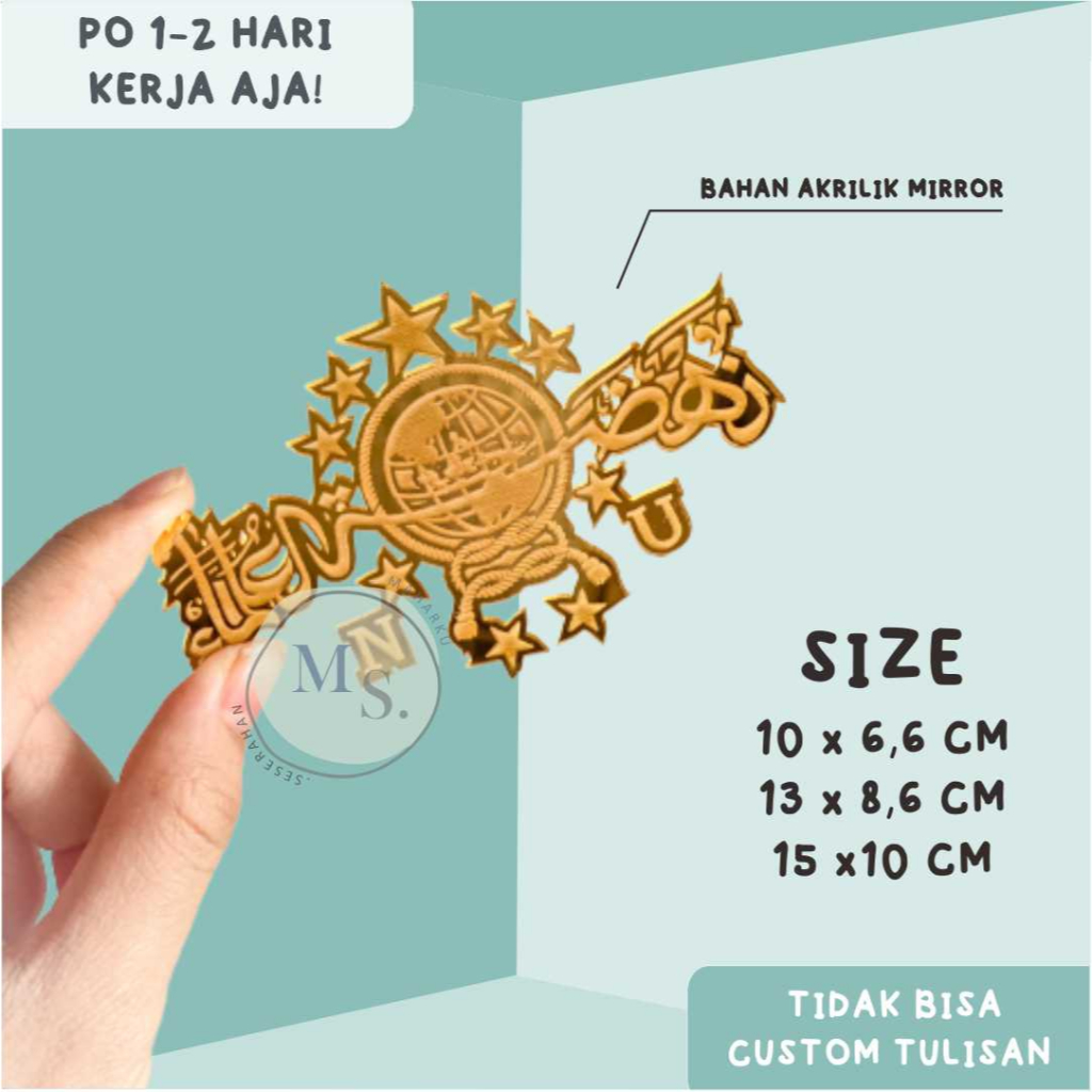 READY emblem lambang NU untuk hiasan mahar bahan akrilik gold dan mdf TERLARIS
