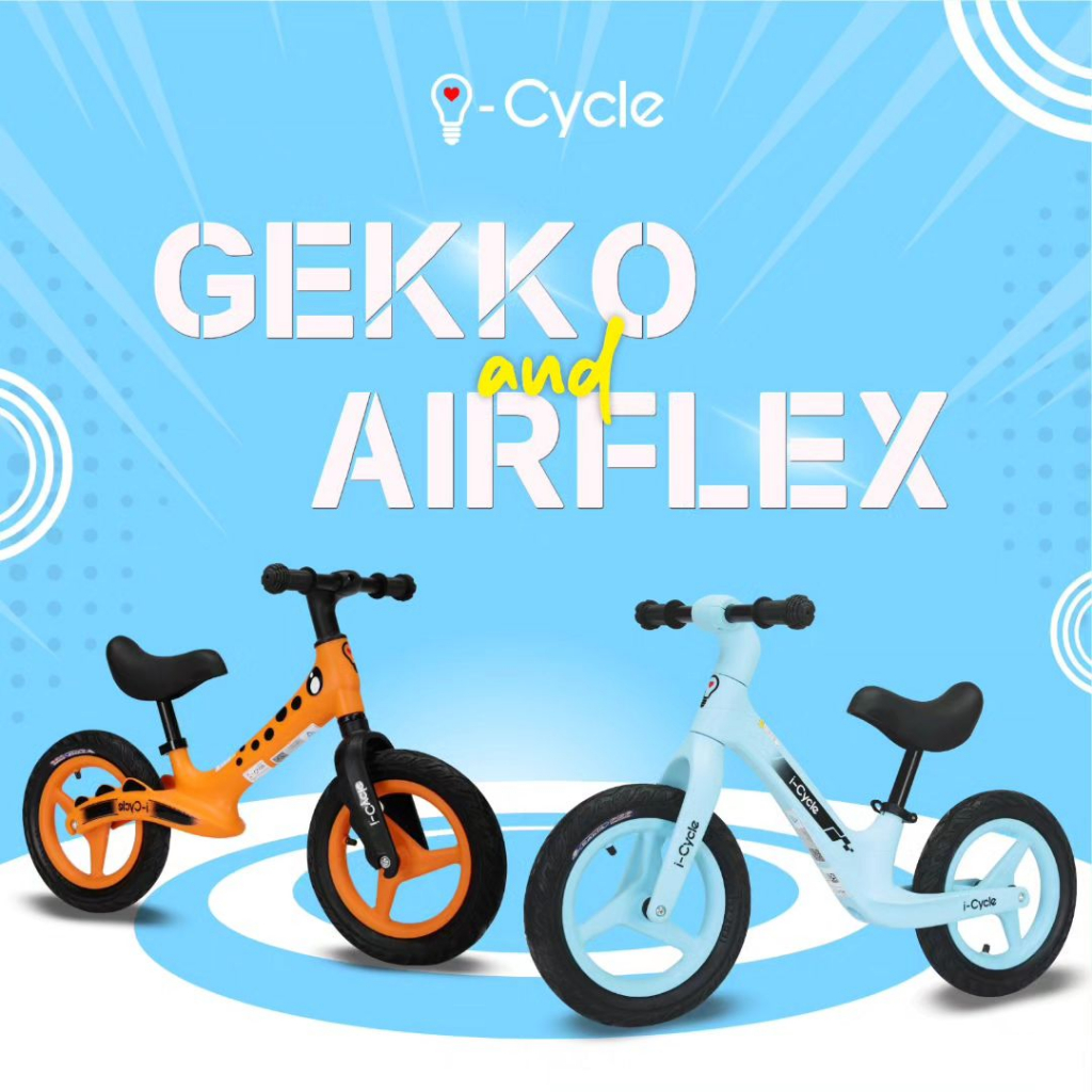 iCycle Balance Bike | Rocket / Annex / Airflex / Stingray / VR-1 | Sepeda Keseimbangan Anak