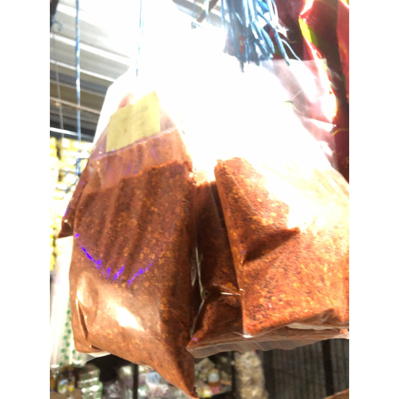 

CABE BUBUK JELETOT 1 KG/WANGI DAUN JERUK