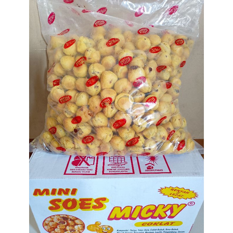 

SOES COKLAT LUMER 2KG /KUE SUS KERING ISI COKLAT /MINI SOES MICKY COKLAT SNACK DAYUP