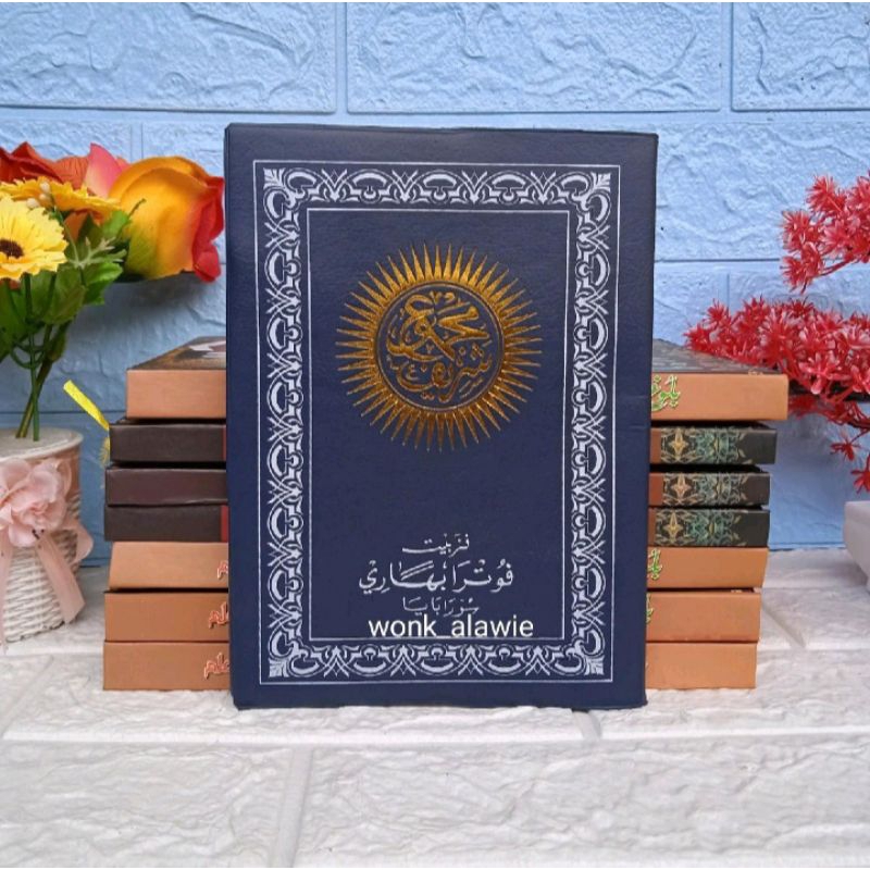 Majmu' Syarif,Majmu' Syarif Besar/ukuran buku tulis, Majmu' Syarif Kertas HVS Putra Bahari