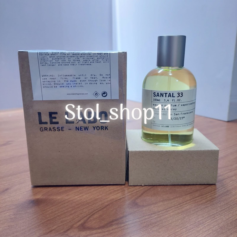 PARFUM LE LABO SANTAL 33 EDP 100ML UNISEX ORIGINAL EROPA