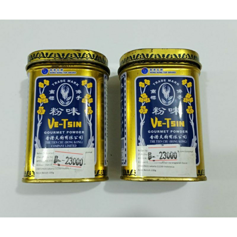 

NEW !! Ve Tsin Hongkong Top Brand 100gram/Penyedap Rasa