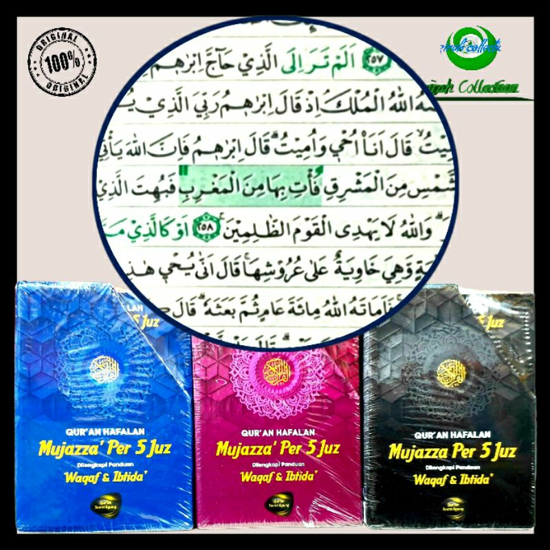 Waqaf Dan Ibtida Per Lima Juz_Alqur"an Per 5 Juz Waqaf  Wal Iptida