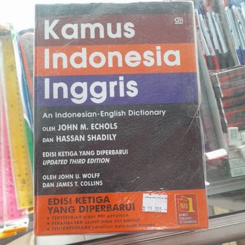 

kamus indonesia - inggris HASSAN SHADILY