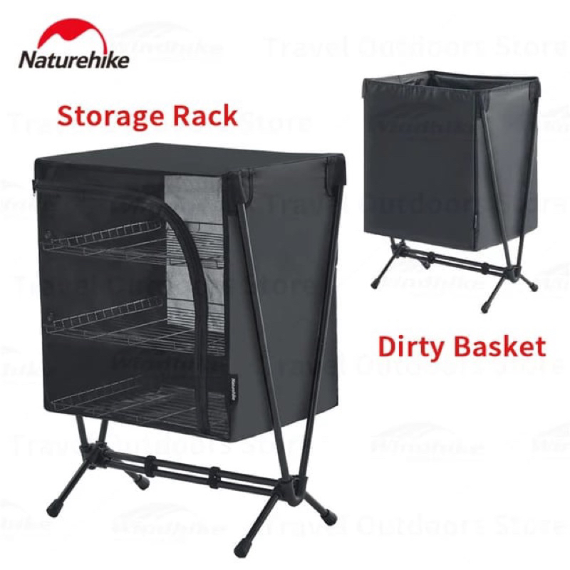 FOLDABLE RACK / CAMPING / RAK LIPAT NATUREHIKE NH22JU025