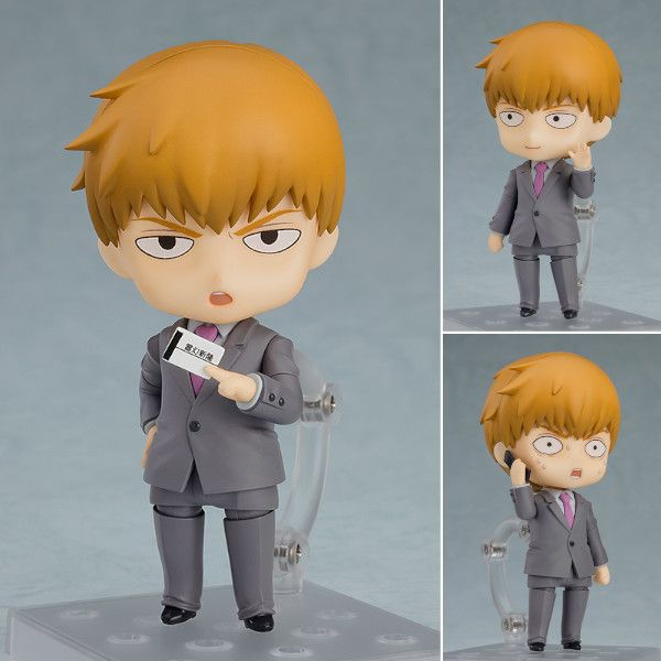 Figure Mob Psycho 100 - Nendoroid 1922 Arataka Reigen