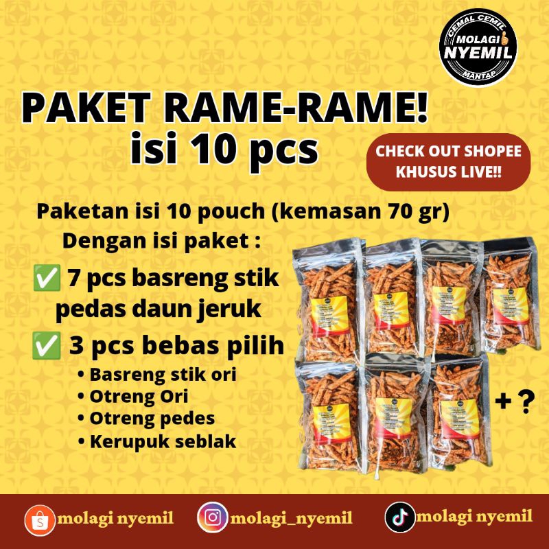 

paket rame-rame ( isi 10 pouch) bisa campur varian produk