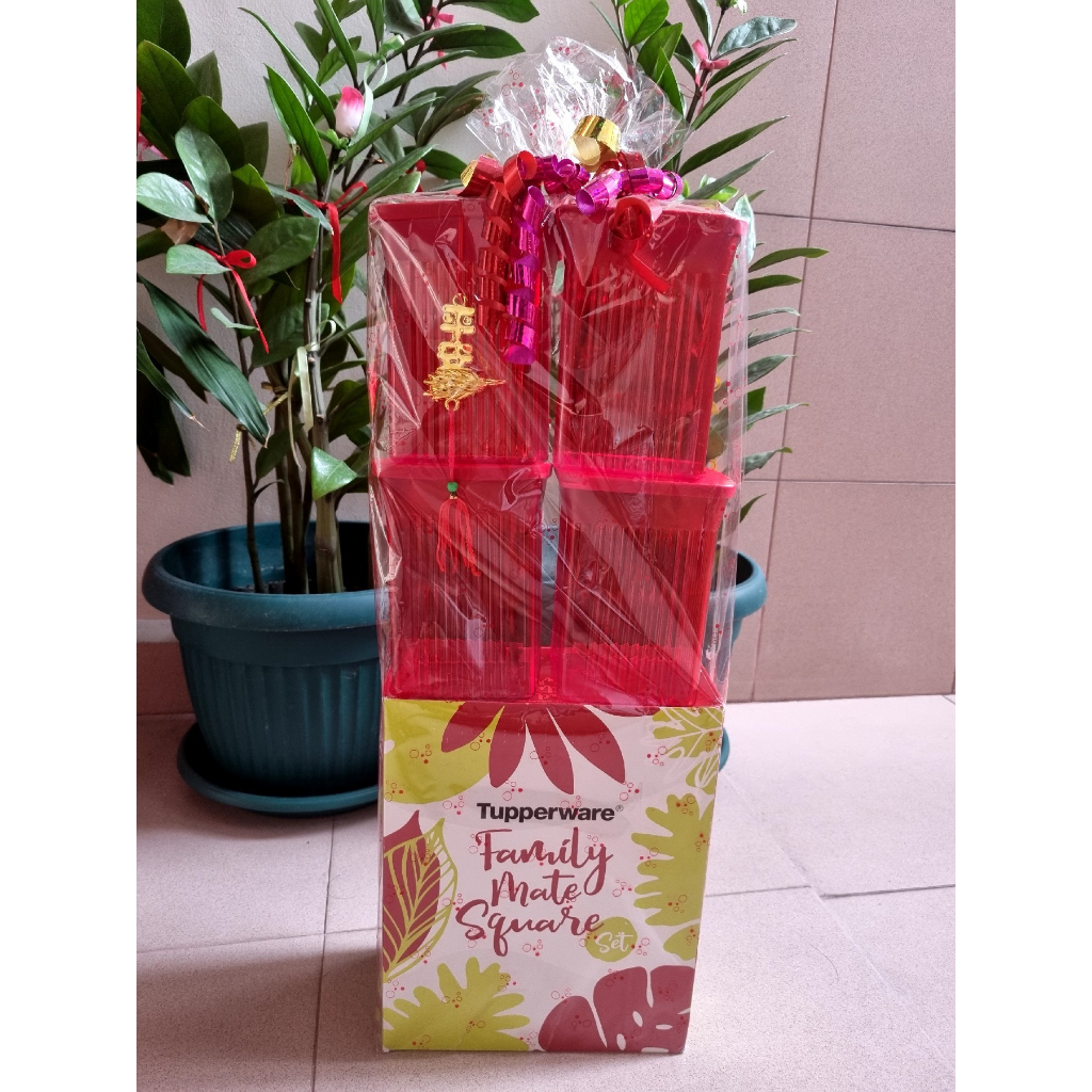 [NEW] 4 Kotak Tupperware Family Mate Square Red 800ml / 9.8 x 9.8 x 13.3 cm