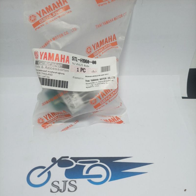 kiprok Mio lama soul sporty qprok yamaha Jupiter Vega ori thailand