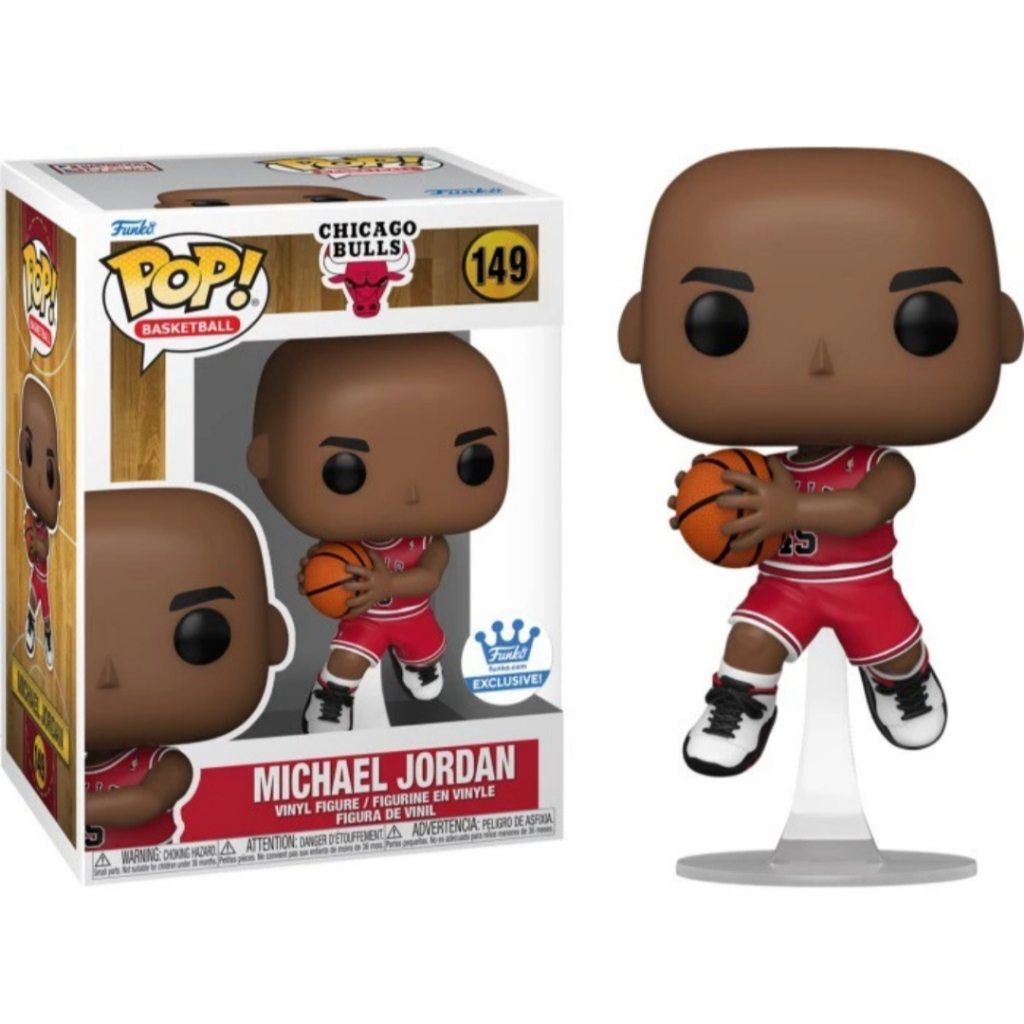 Funko Pop Exclusive to Funko Shop NBA - Basketball Chicago Bulls - Michael Jordan #45 Jersey
