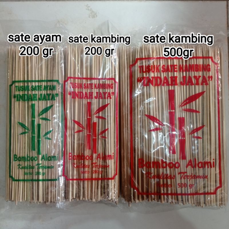 Tusuk sate ayam / Tusuk sate kambing / Tusuk sate