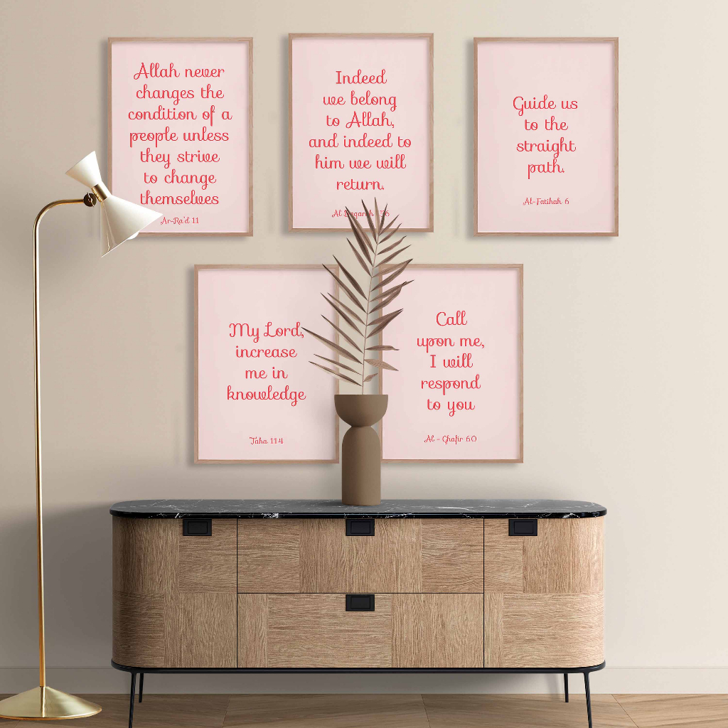 Hiasan Dinding Motivasi Islam - Quote Al Quran - Warna Pink
