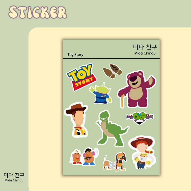 

[ MIDA ] Toy story sticker vinyl A6