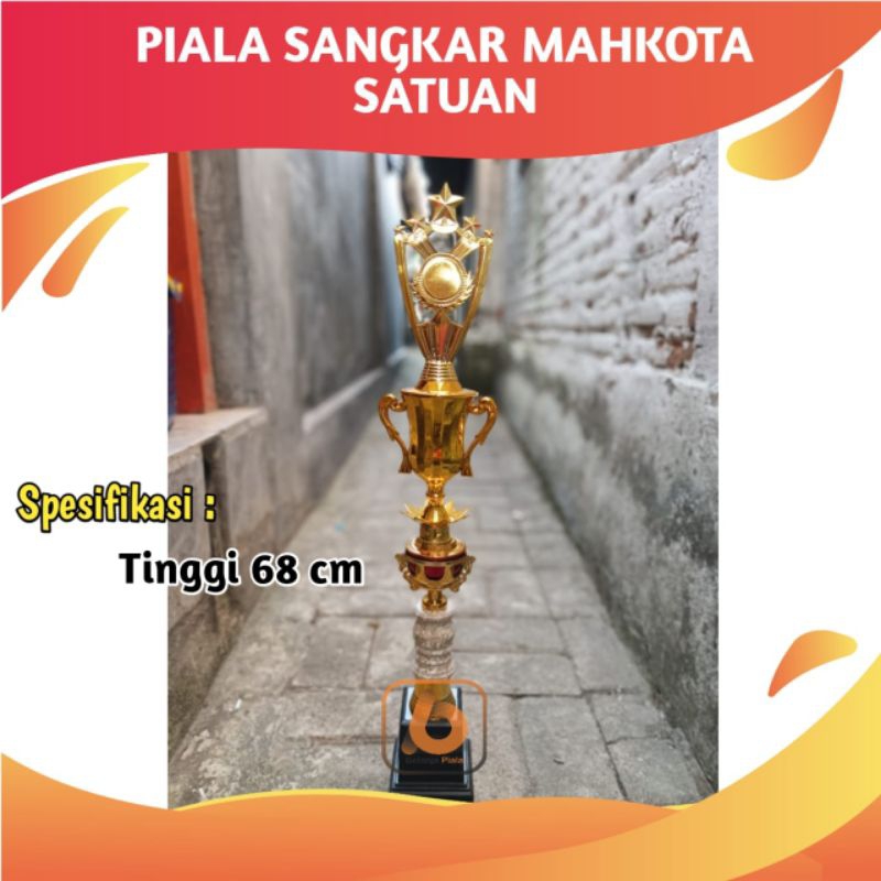 Piala Juara Umum Tinggi (SATUAN)