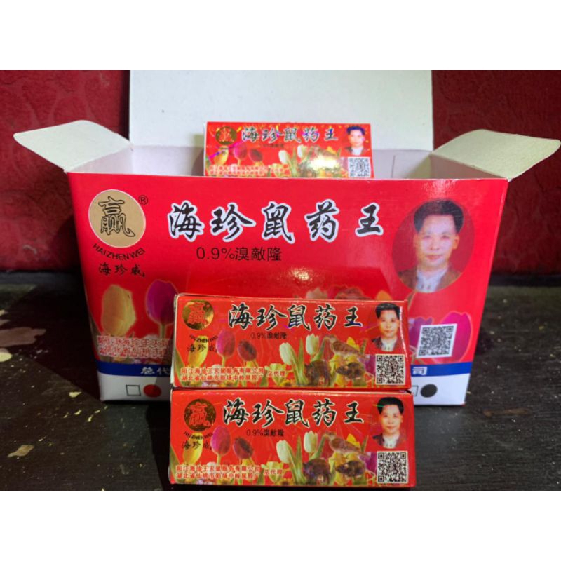 Racun tikus cair Cina merah dosis 0.9 lebih ampuh