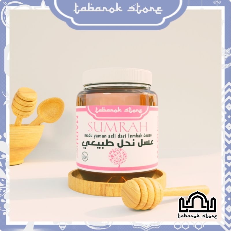 

Madu Yaman Sumroh, Sumrah, Madu Murni, 100% Asli Yaman