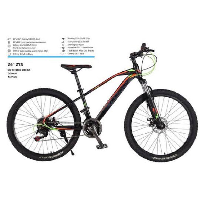 Sepeda MTB 26” Odessy Siberia 85 Bonus bottle cage