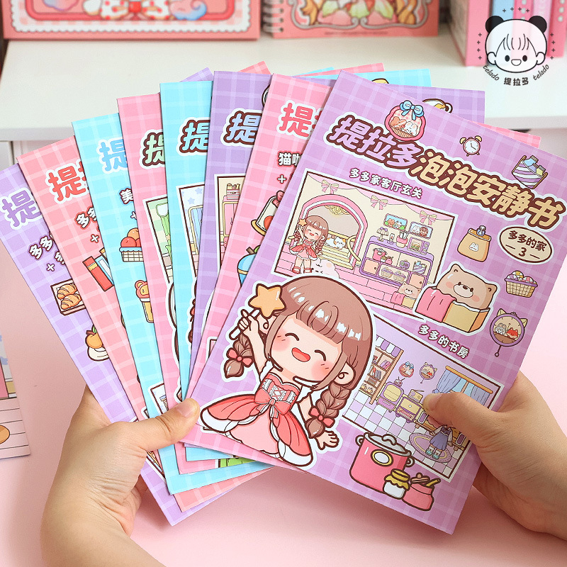 

STIKER 3D DODO GIRL BACKGROUND DEKORASI RUMAH STICKER DIY IMPORT