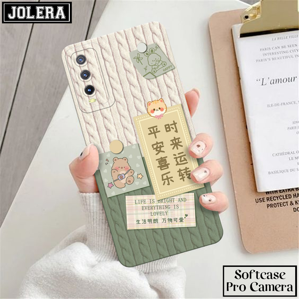 Case Hp Softcase Vivo Y12S/Y20/Y20S/Y20 5G Terbaru Case Hp Vivo Y12S/Y20/Y20S/Y20 5G Silikon Hp Vivo