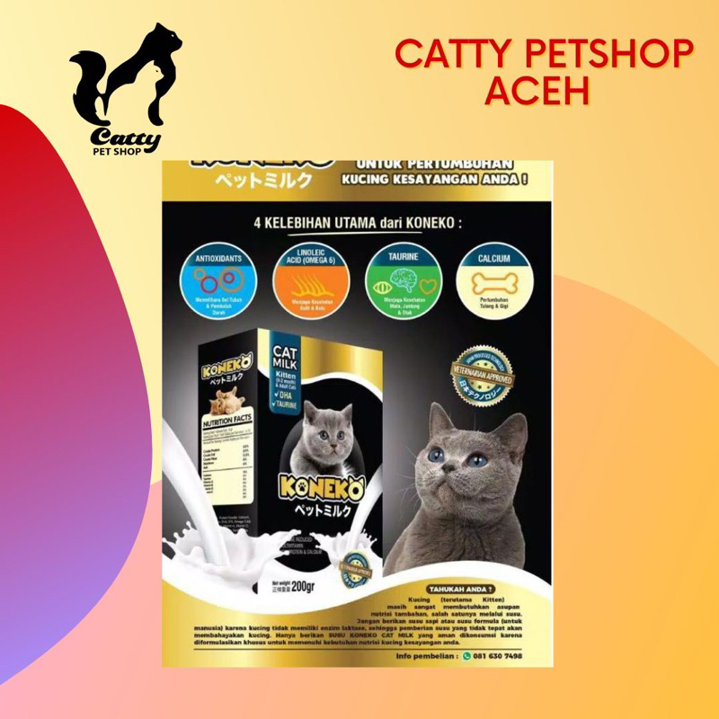 KONEKO MILK CAT