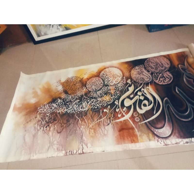 

ayat kursi diwani 140x60