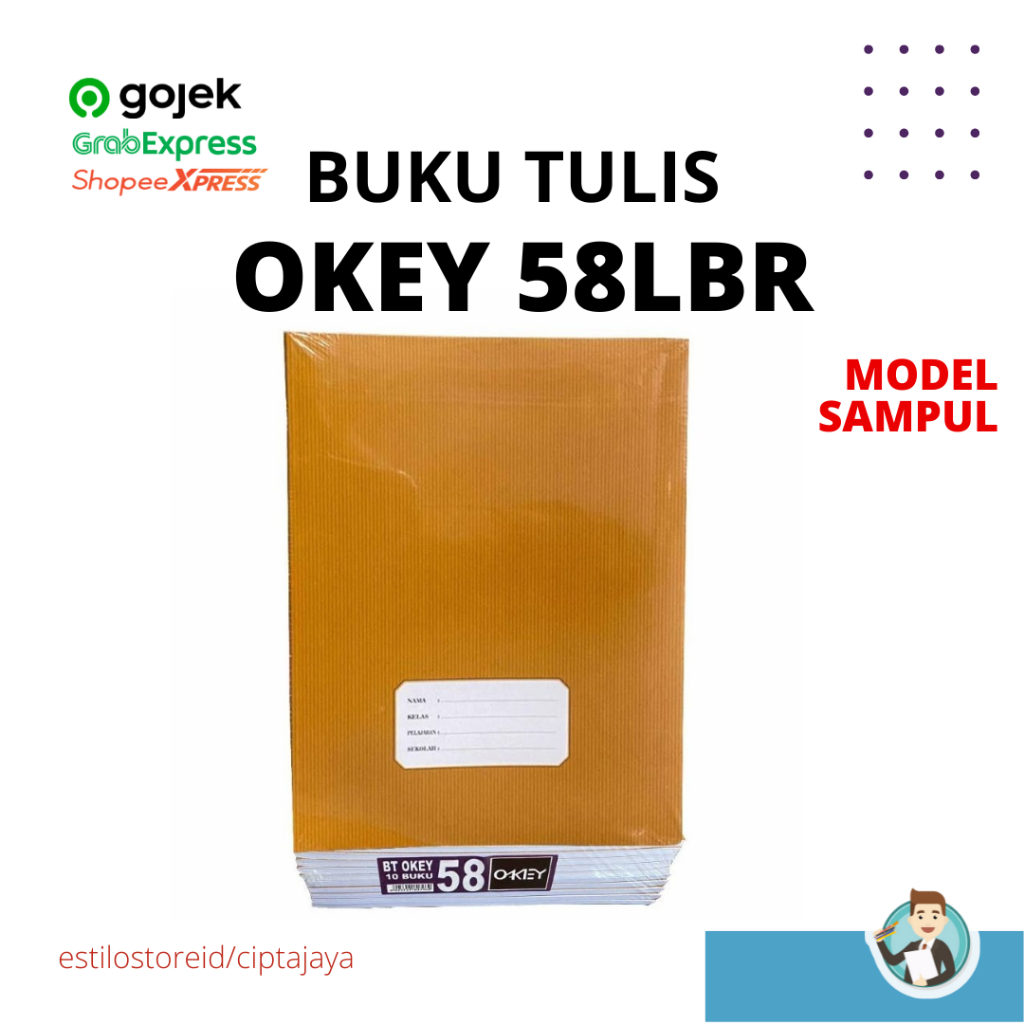 

BUKU TULIS OKEY 58LEMBAR / BUKU TULIS SEKOLAH