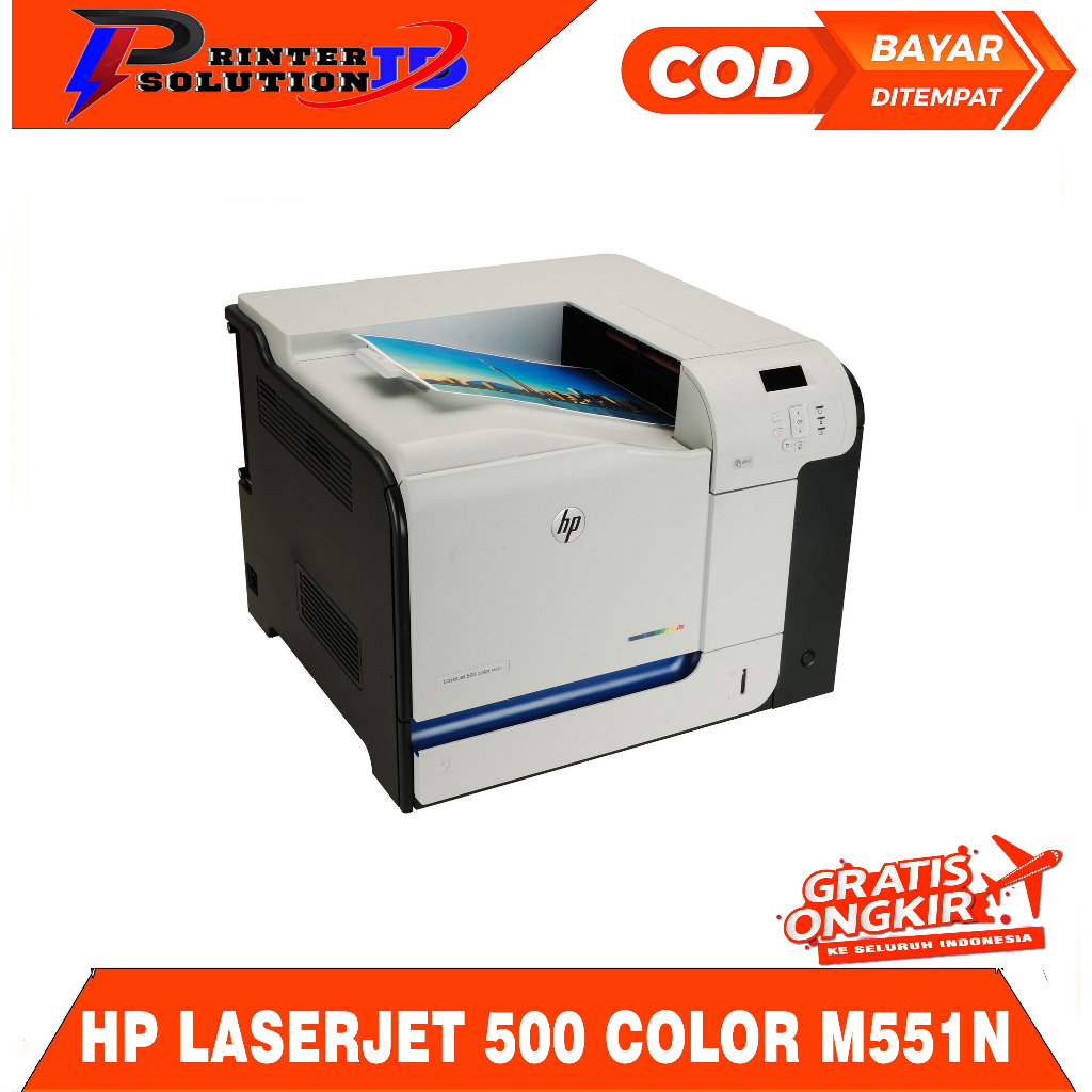 PRINTER HP[ COLOR LASERJET M551 M551N