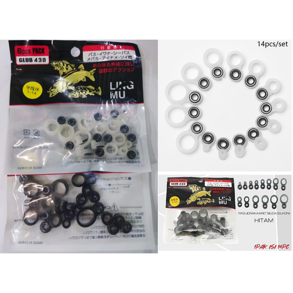 Alat Pancing Ring Guide Joran Karet Satu Set isi 14 Ring Guide
