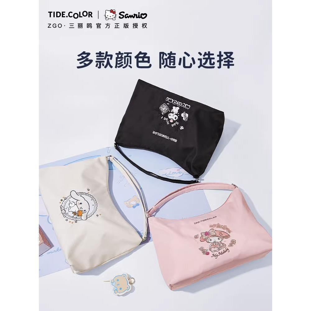 ZGO - tas bahu / shoulder bag / totebag sanrio