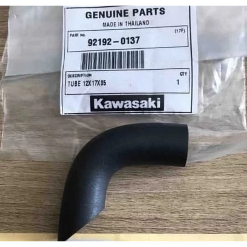 SELANG FILTER BOX HSAS NINJA 150R RR SELANG HAWA TABUNG HASAS NINJA 150RR SS ZX150 SELANG tube ninja