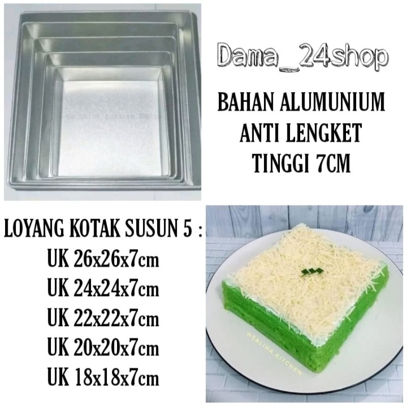 LOYANG SET KOTAK 5 UKURAN , LOYANG BOLU KOTAK FULLPRES