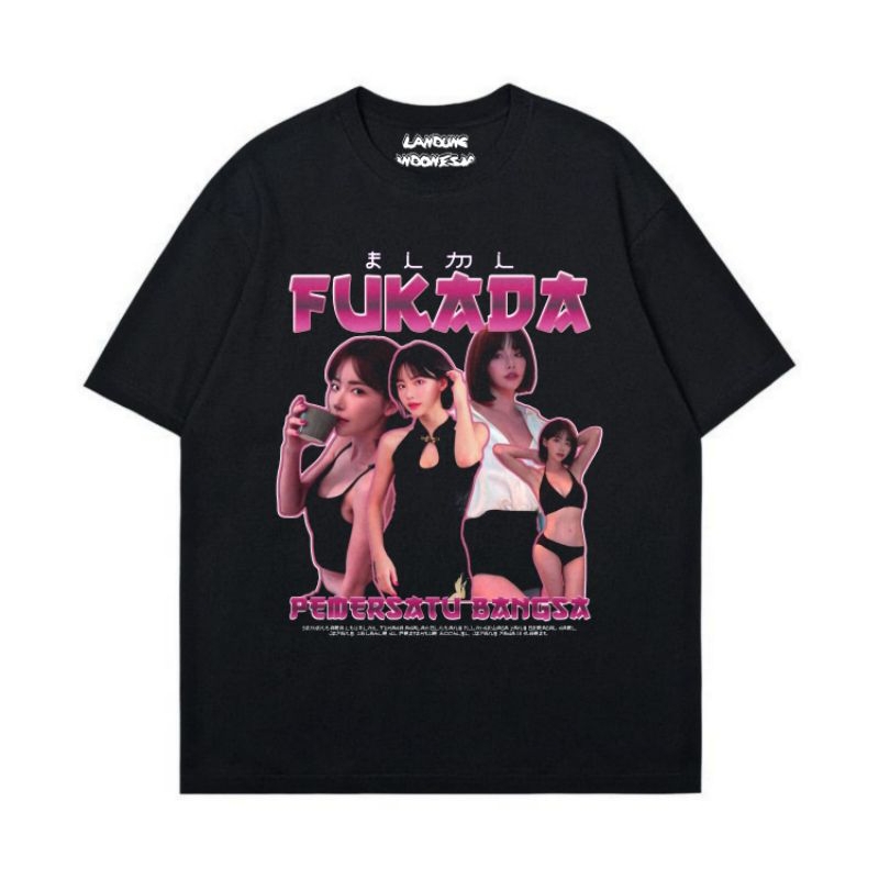 t-shirt eimi fukada