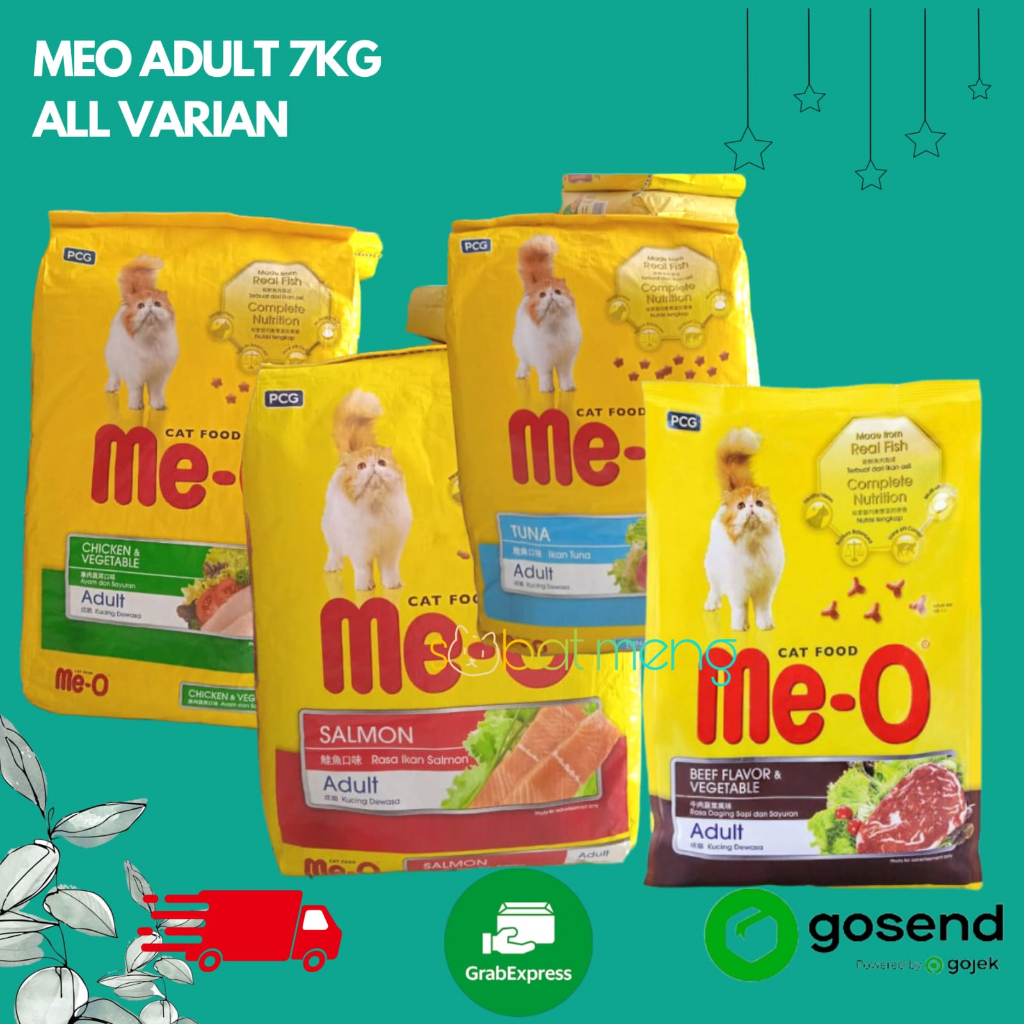 MEO ADULT 7KG | ME-O ADULT 7KG