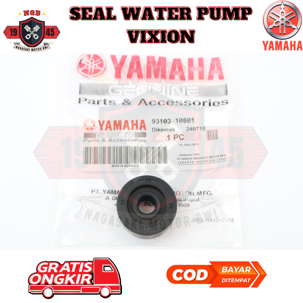 seal water pump vixion - seal water pump vixion old - sil radiator nmax