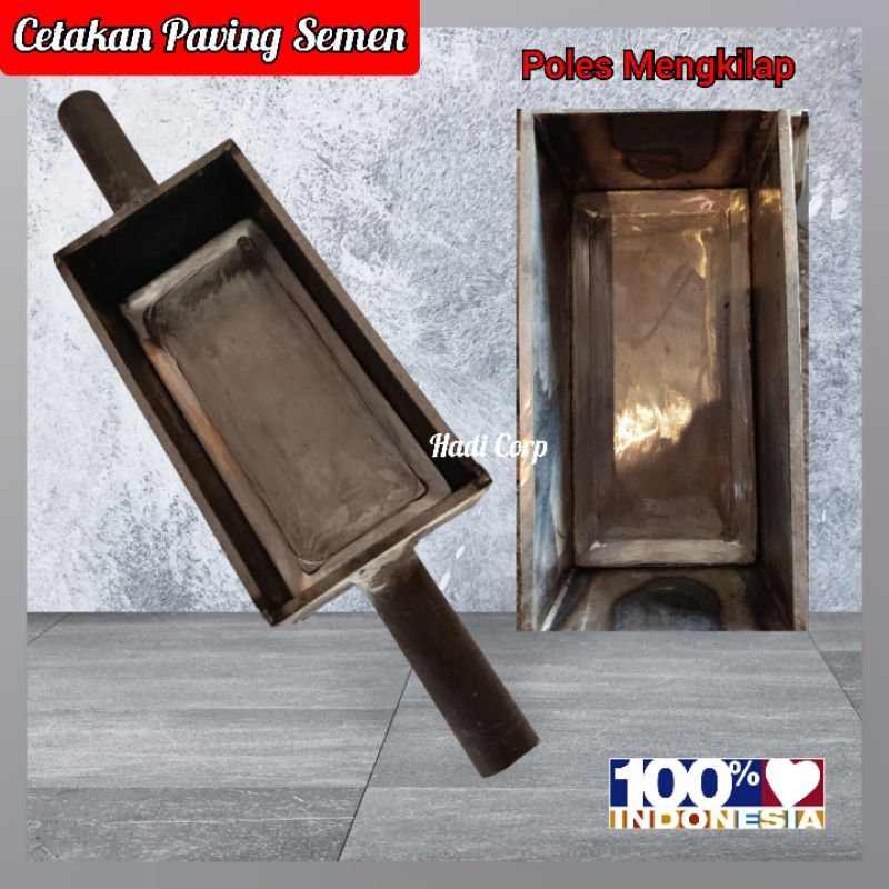 Cetakan Paving Bata Semen / Matras Paving Block Bata Semen
