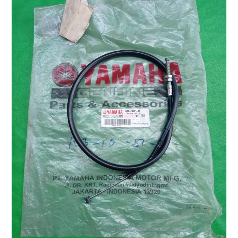 kabel olor tali kopling yamaha MT25 original