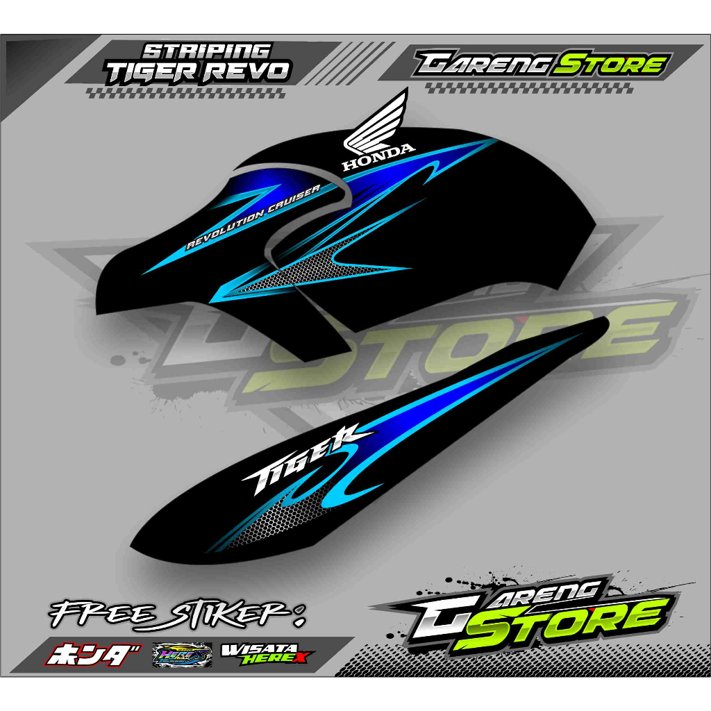 STRIPING VARIASI TIGER REVO /  STICKER LIST VARIASI HONDA TIGER REVO