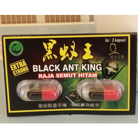 

GRATIS ONGKIR SEMUT HITAM BLACK ANT KING ECER