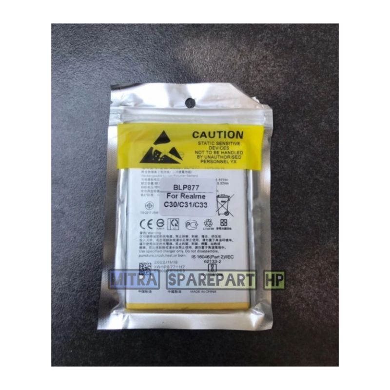 BATERAI BATRE BATTERY REALM3 C30 - C31 - C33 - C35 - REALM3 8i
