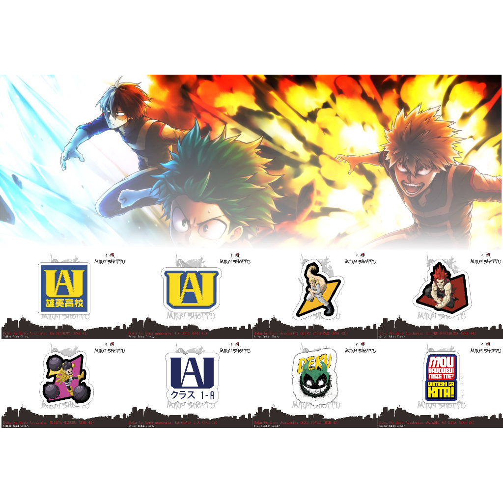 NEW Stiker Cutting Anime Boku No Hero Academia 3