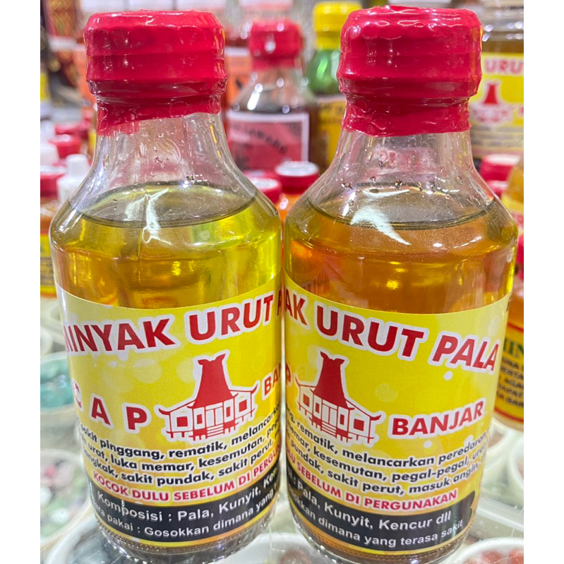 MINYAK URUT BUAH PALA MINYAK URUT PALA ASLI ORIGINAL 100 PERSEN MURNI