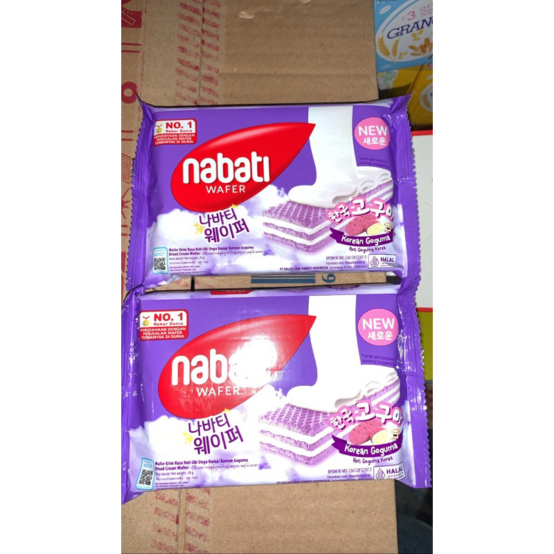 

Nabati Wafer BARU GOGUMA Vitakrim / Coklat / Vanila / Keju / Pink Lava 50 gram