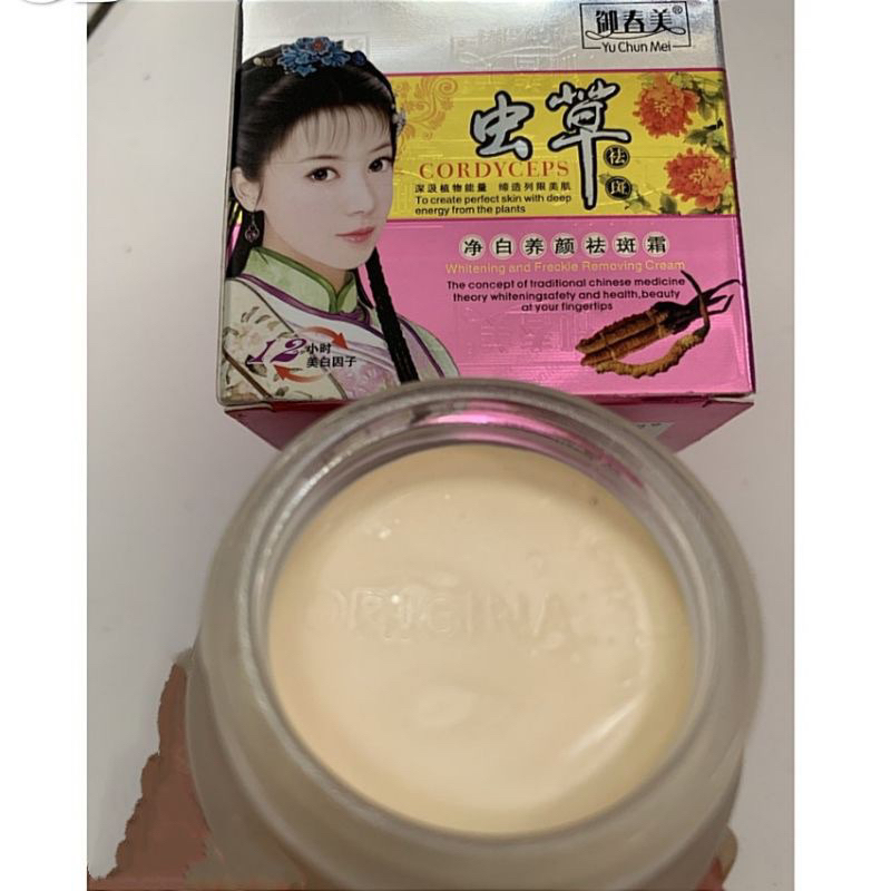 YUCHUNMEI DAY CREAM ORIGINAL TAIWAN / CREAM SIANG YU CHUN MEI CORDYCEPS CORDY