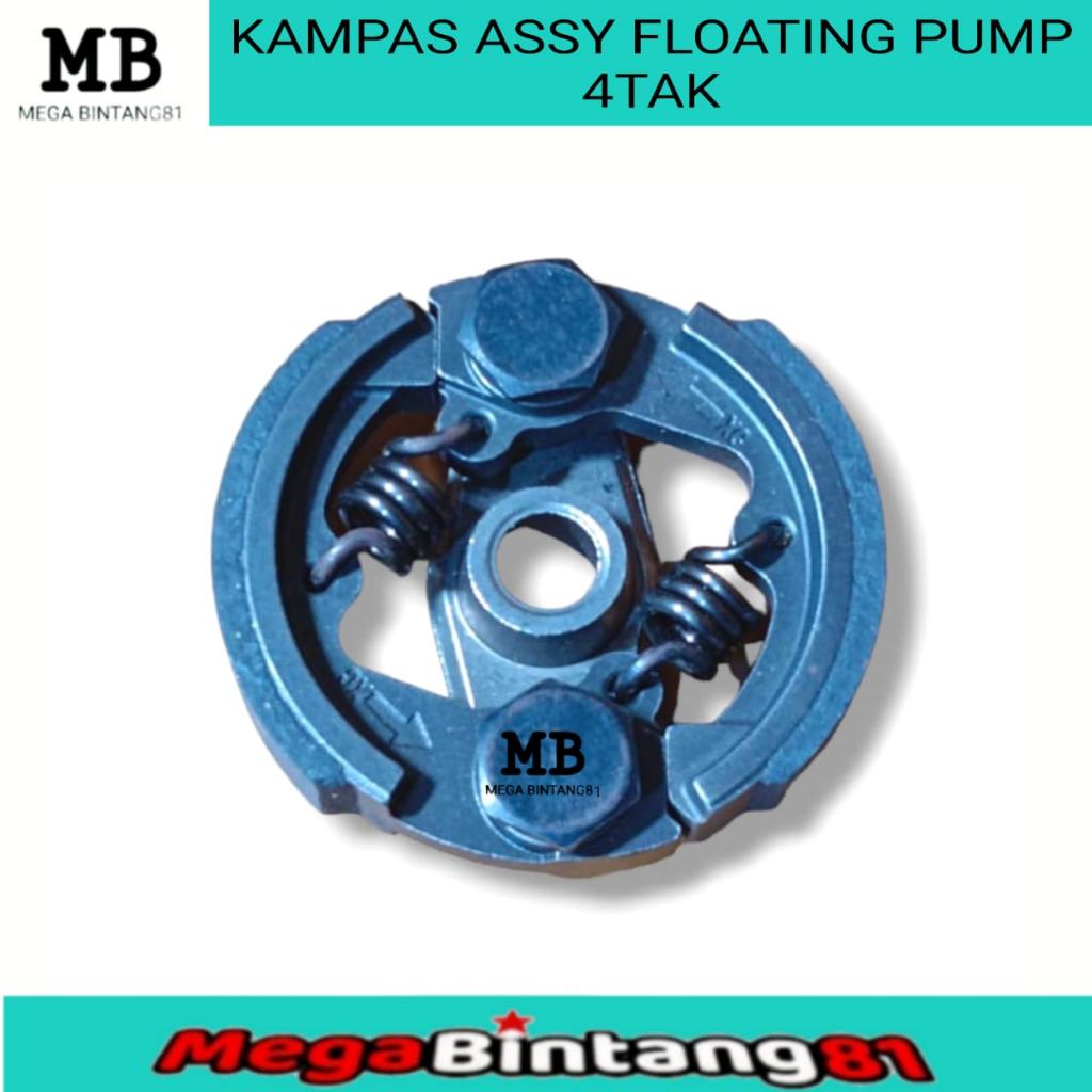 Kanpas kampas mesin siram bawang 4T kain klos mesin pompa apung 4T clutch shoes mesin floating pump 