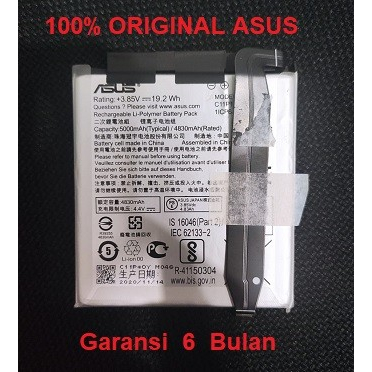 Battery Batre Zenfone7 Zenfone 7 Pro C11P1904 Original Asli