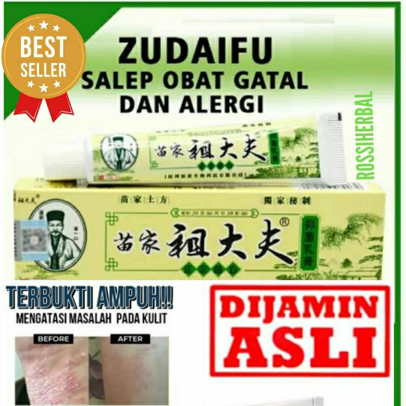 [100%ori] ZUDAIFU 15gr salep gatal paling ampuh obat gatal selangkangan-Salep gatal