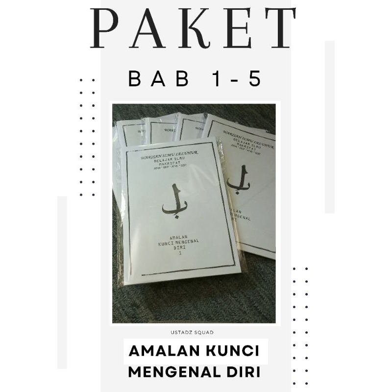 

kitab Makrifat paket Bab 1 - 5