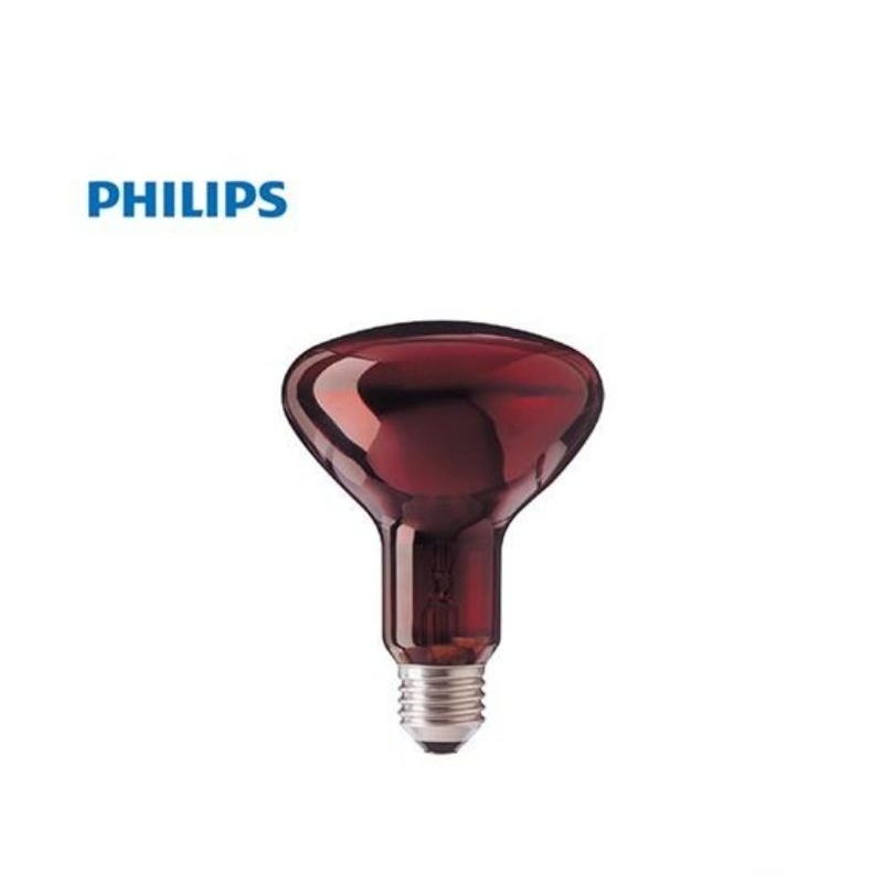 PROMO Bohlam Philips Infrared 100watt
